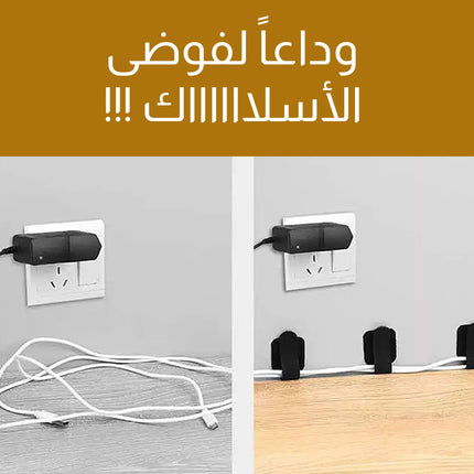 مشبك لتجميع الأسلاك Wire Harness Clip