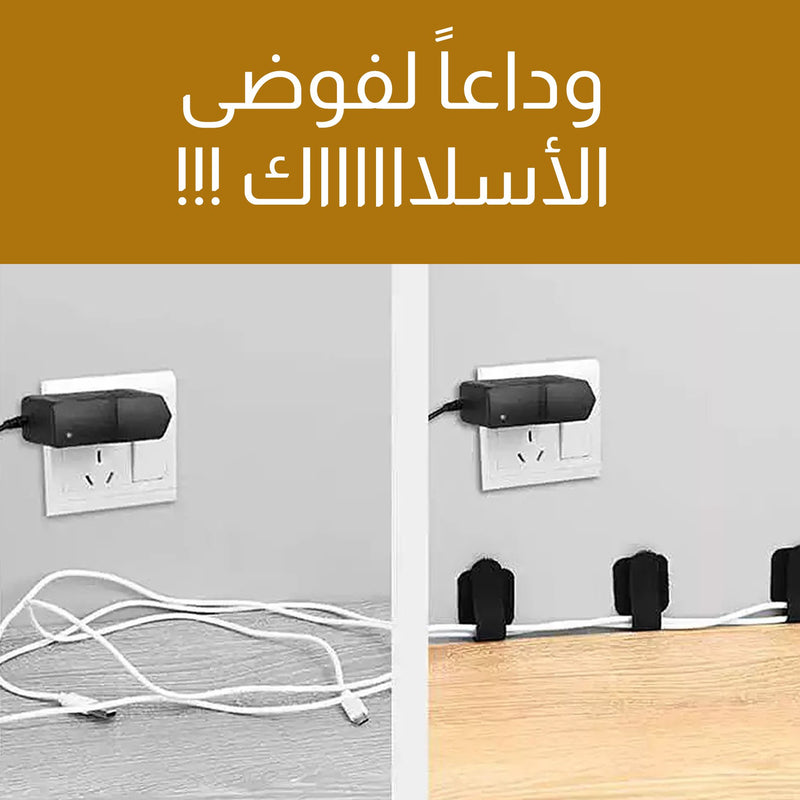 مشبك لتجميع الأسلاك Wire Harness Clip