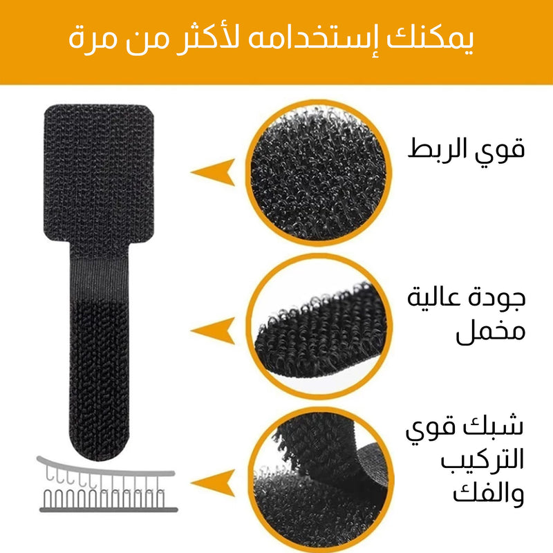 مشبك لتجميع الأسلاك Wire Harness Clip