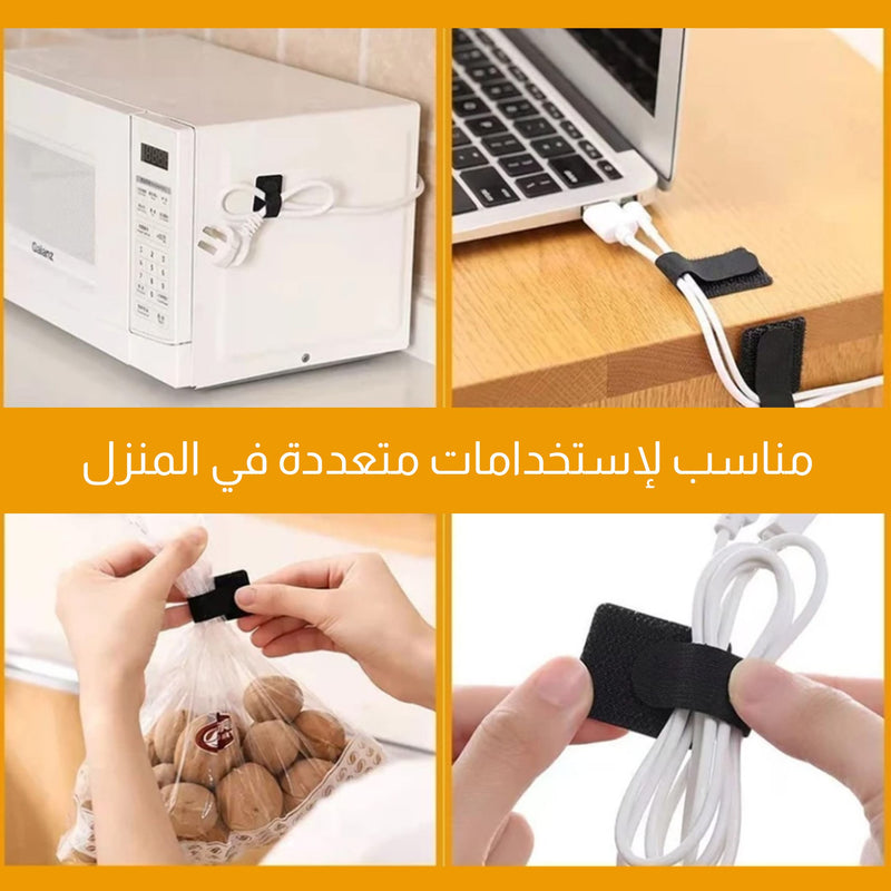 مشبك لتجميع الأسلاك Wire Harness Clip