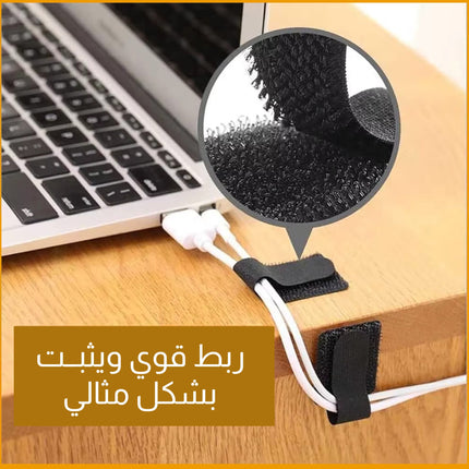 مشبك لتجميع الأسلاك Wire Harness Clip