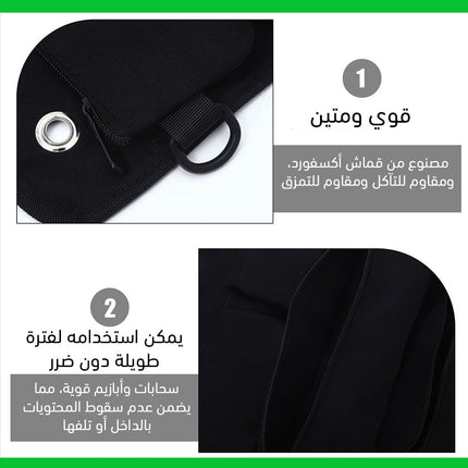 حقيبة أدوات قابلة للطي متعددة الأغراض من قماش Multipurpose Foldable Canvas Tool Bag