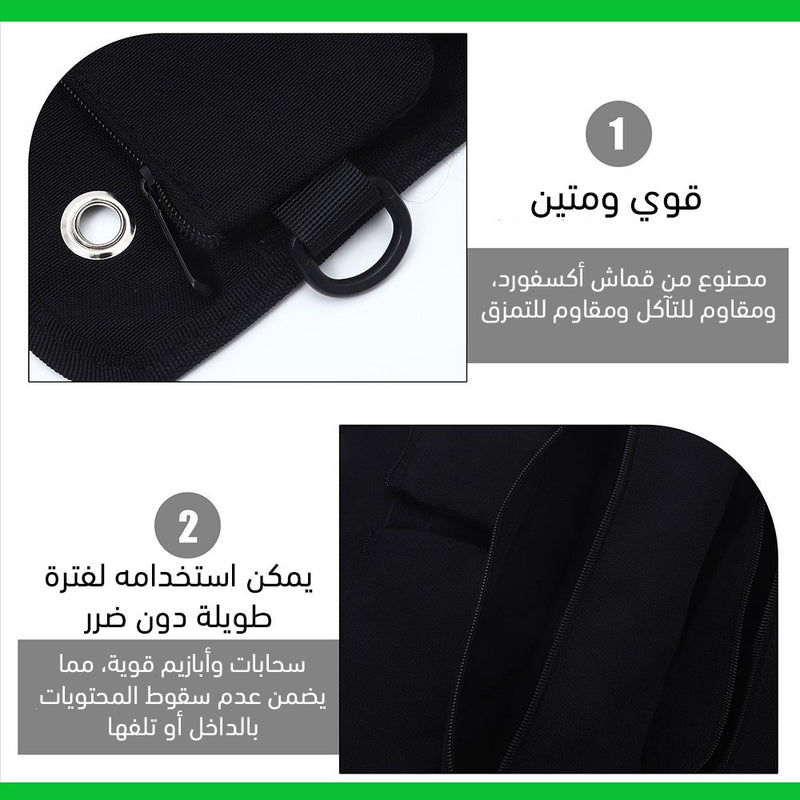 حقيبة أدوات قابلة للطي متعددة الأغراض من قماش Multipurpose Foldable Canvas Tool Bag