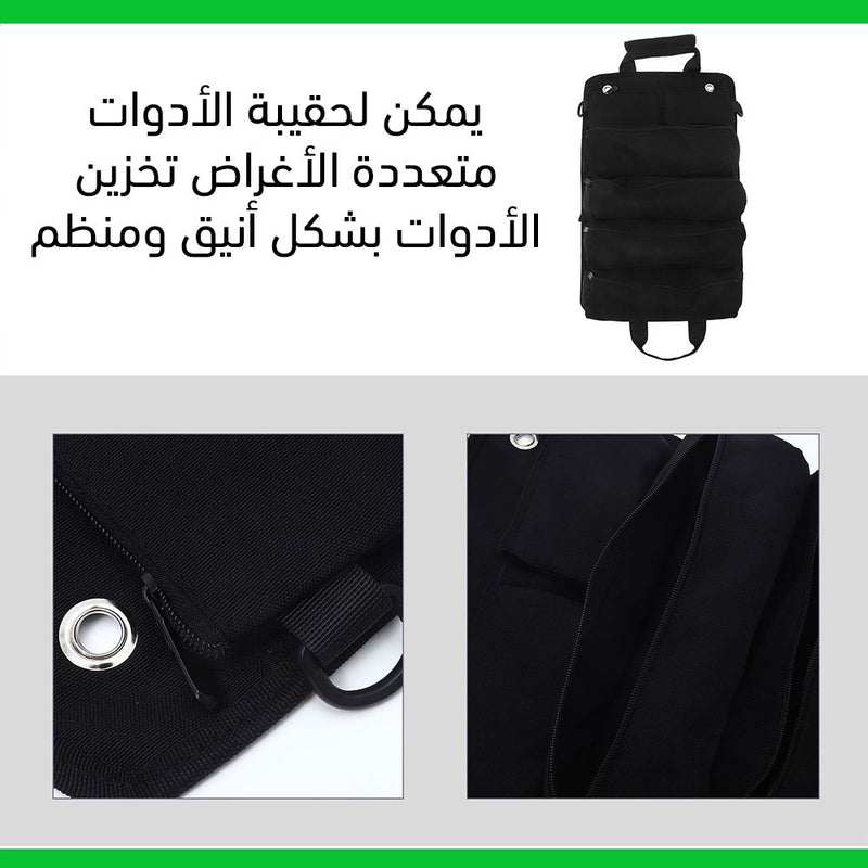 حقيبة أدوات قابلة للطي متعددة الأغراض من قماش Multipurpose Foldable Canvas Tool Bag