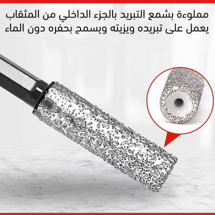 فاتحة مثقاب برؤوس متعددة الأقطار تركب على الدريل