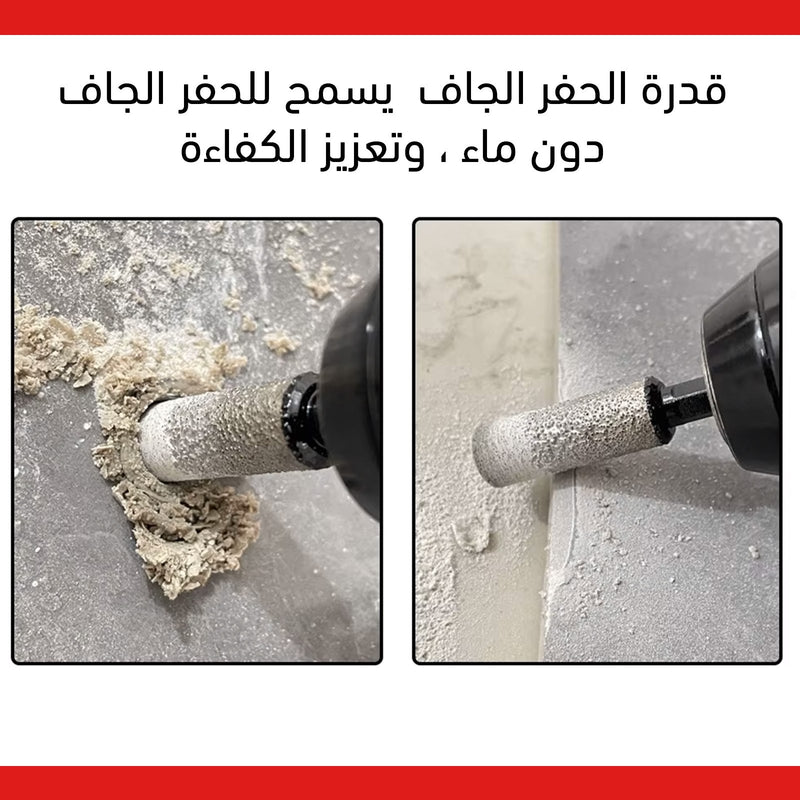 فاتحة مثقاب برؤوس متعددة الأقطار تركب على الدريل