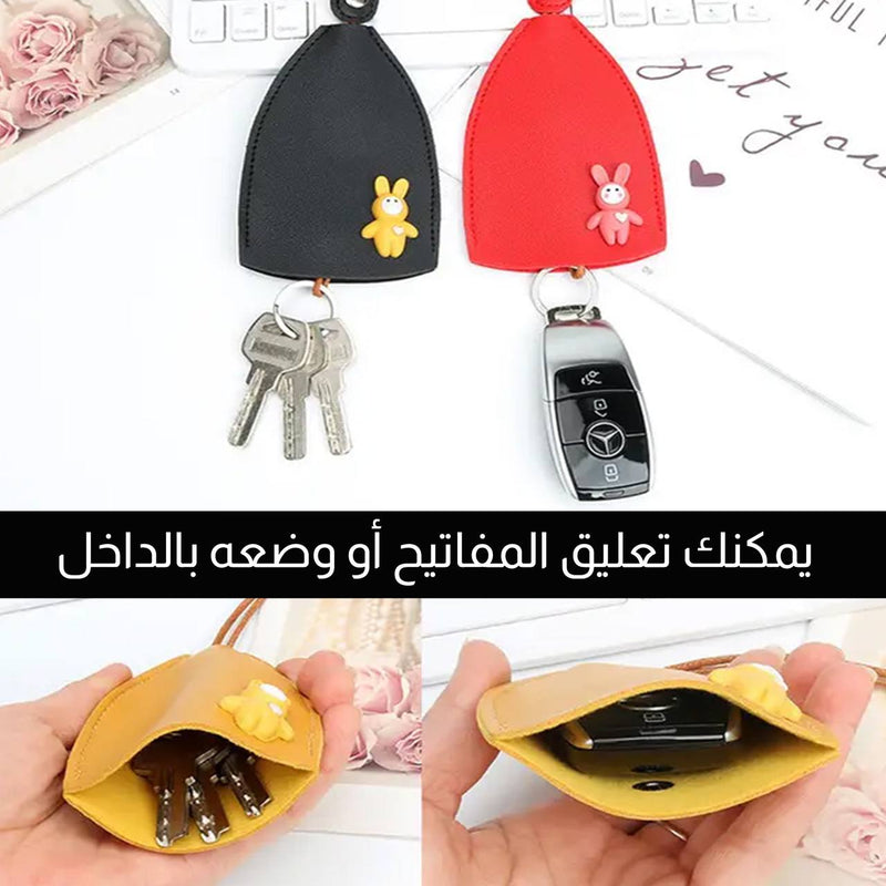 حافظة مفاتيح جلدية Leather key holder