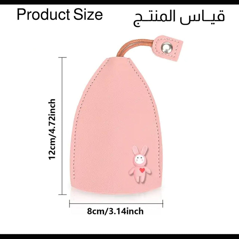 حافظة مفاتيح جلدية Leather key holder