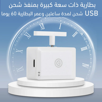 مفتاح إضاءة لاسلكي للتحكم عن بعد Ready Stock Wiring-Free Remote Control Automatic Switching Cont