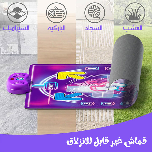 سجادة رقص مضيئة ELECTRONIC DANCE MAT