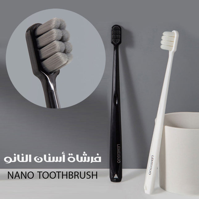 فرشاة أسنان النانو NANO TOOTHBRUSH M
