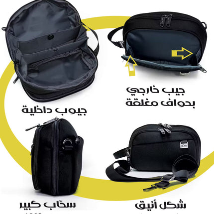 حقيبة تنظيم معداتك الرقمية Organizer bag for Digital Gear