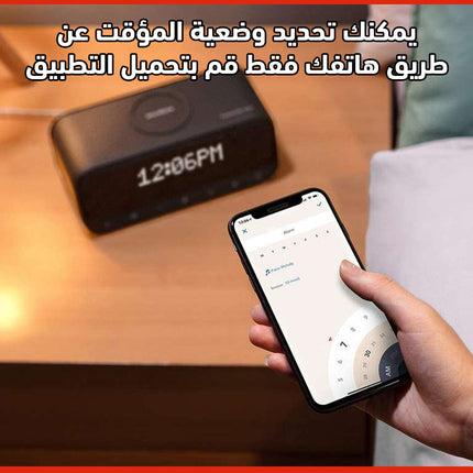 سماعة سبيكر بلوتوث وراديو وشحن موبايل وايرليس ومنبه Anker Soundcore Wakey Bluetooth Speaker A3300311