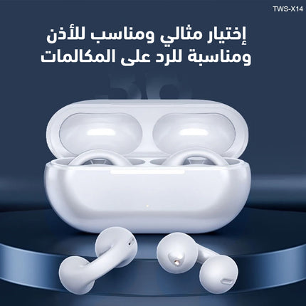 سماعات أذن لاسلكية مزودة بمشبك أذن وتوصيل عظمي Bone Conduction Bluetooth Earphone Earring Wireless Ear Clip He