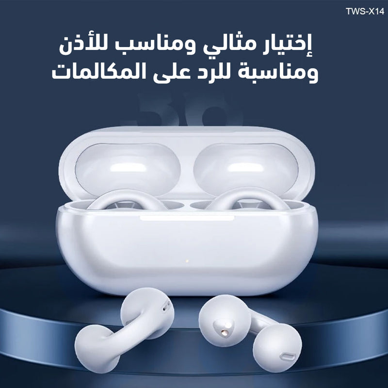 سماعات أذن لاسلكية مزودة بمشبك أذن وتوصيل عظمي Bone Conduction Bluetooth Earphone Earring Wireless Ear Clip He