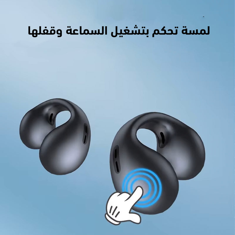 سماعات أذن لاسلكية مزودة بمشبك أذن وتوصيل عظمي Bone Conduction Bluetooth Earphone Earring Wireless Ear Clip He