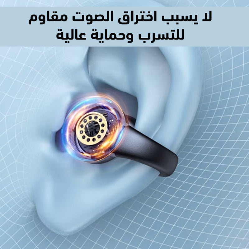 سماعات أذن لاسلكية مزودة بمشبك أذن وتوصيل عظمي Bone Conduction Bluetooth Earphone Earring Wireless Ear Clip He