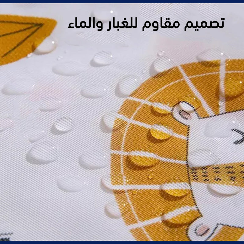 غطاء قماشي(شرشف) للثلاجة أو للمايكرويف