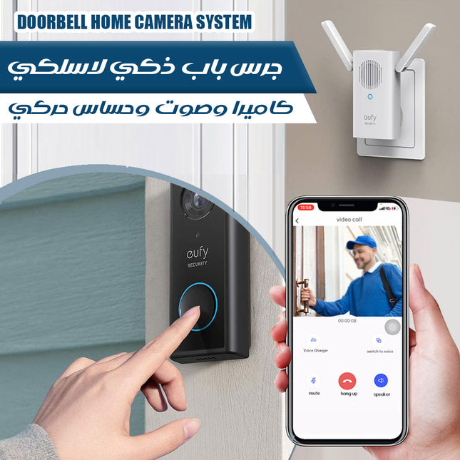 جرس باب ذكي لاسلكي كاميرا وصوت وحساس حركي Doorbell Home Camera System
