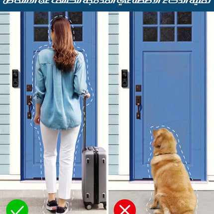 جرس باب ذكي لاسلكي كاميرا وصوت وحساس حركي Doorbell Home Camera System