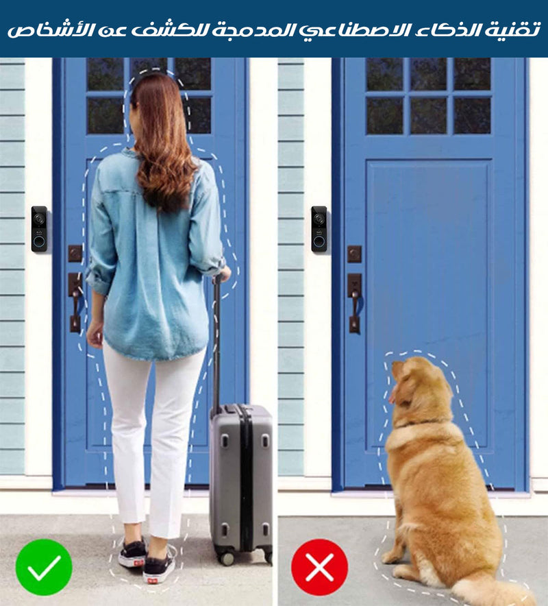 جرس باب ذكي لاسلكي كاميرا وصوت وحساس حركي Doorbell Home Camera System