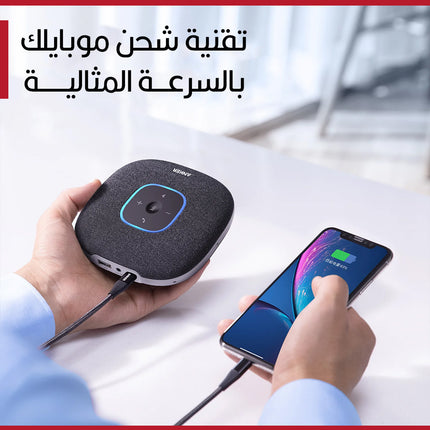 مكبر صوت مزود بـ 6 ميكروفونات Anker PowerConf Speakerphone S3