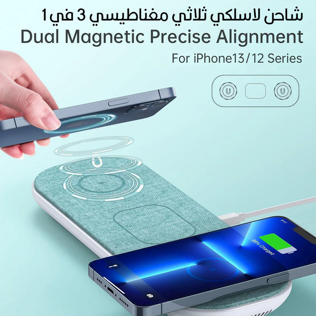 شاحن لاسلكي ثلاثي مغناطيسي 3 في 1 3 in1 Magnetic Triple Wireless Charger