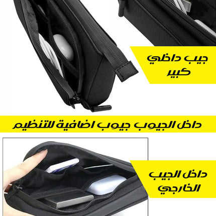 حقيبة تنظم ملحقات لحماية معداتك الرقميةNylon Accessory Organiz Protect Your Digital Gear