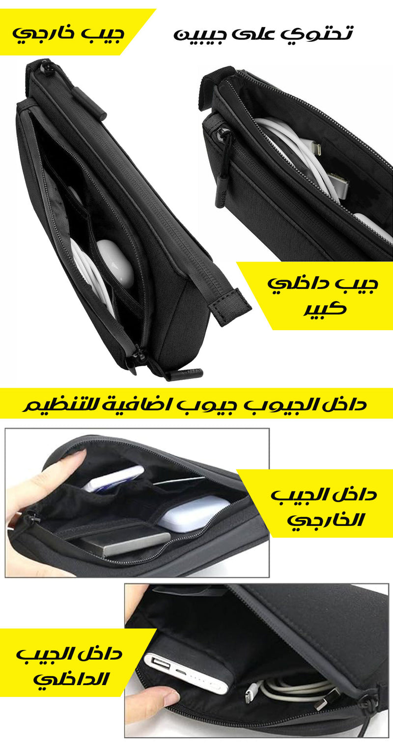 حقيبة تنظم ملحقات لحماية معداتك الرقميةNylon Accessory Organiz Protect Your Digital Gear