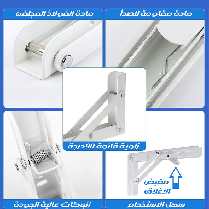 طاولة حائط معلقة قابلة للطي Folding Desk