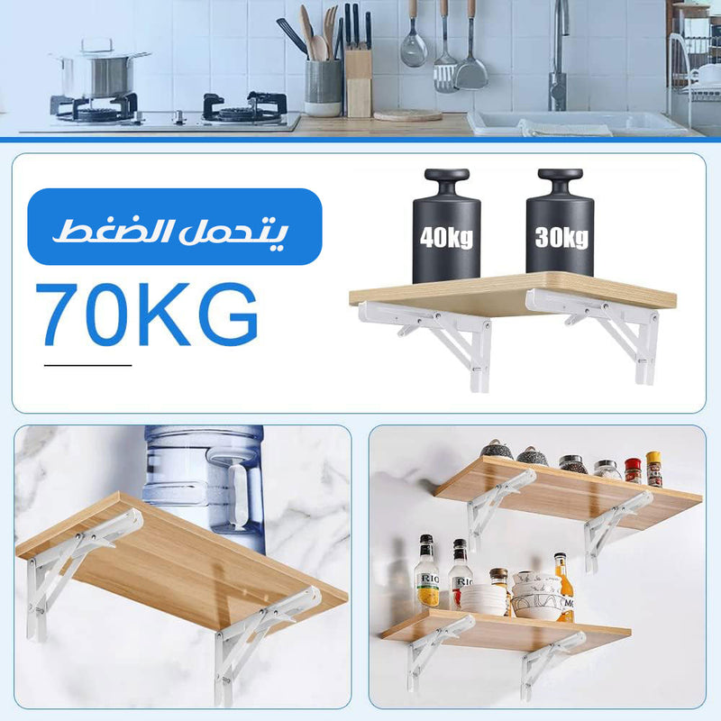 طاولة حائط معلقة قابلة للطي Folding Desk