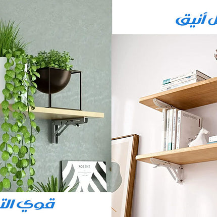طاولة حائط معلقة قابلة للطي Folding Desk