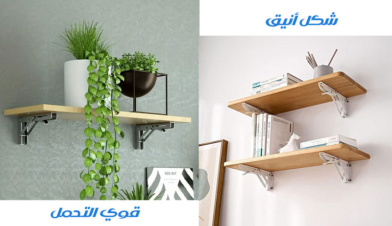 طاولة حائط معلقة قابلة للطي Folding Desk