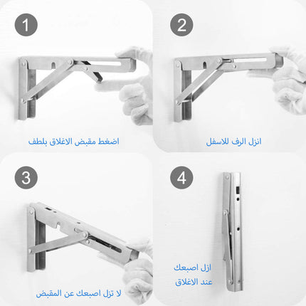 طاولة حائط معلقة قابلة للطي Folding Desk