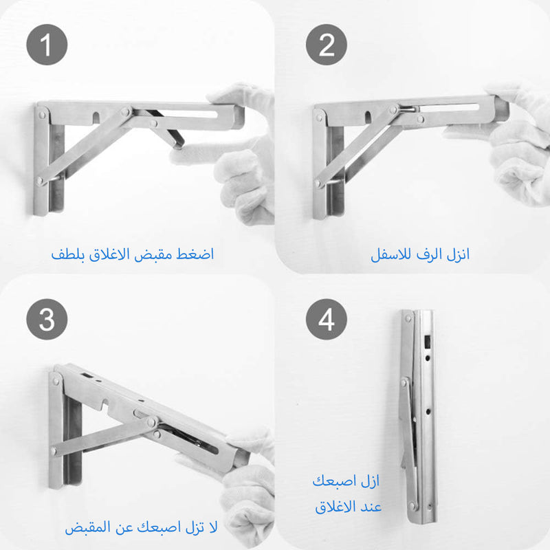 طاولة حائط معلقة قابلة للطي Folding Desk