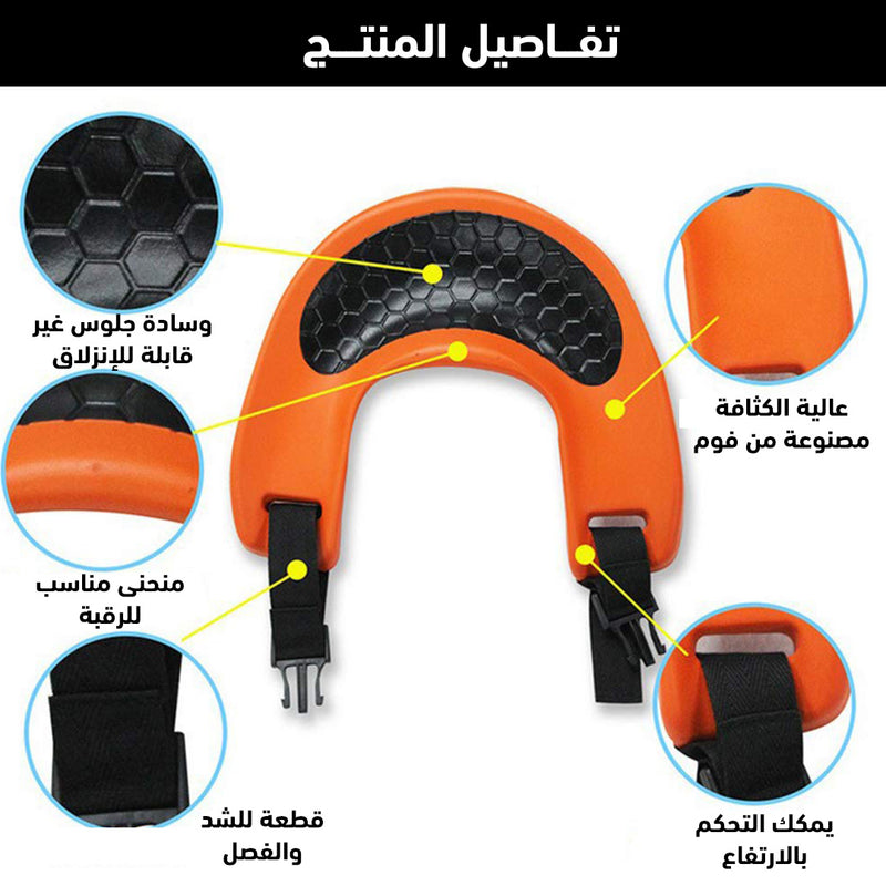أحزمة الكتف لجلوس الأطفال Carrier Baby Shoulder Baby Seat