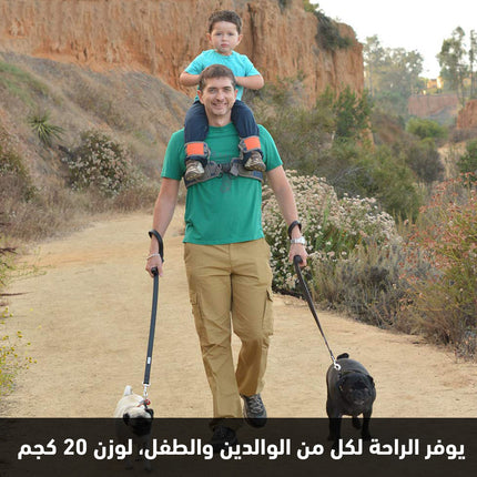 أحزمة الكتف لجلوس الأطفال Carrier Baby Shoulder Baby Seat