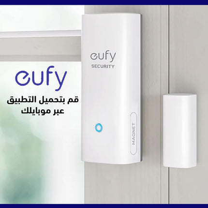 مستشعر أمان للأبواب و الشبابيك anker Security Entry Sensor, Detect Open and Closed Doors or Windows