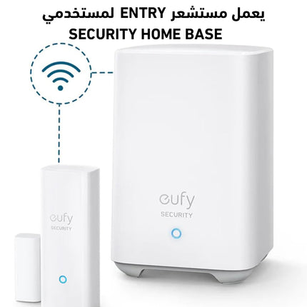 مستشعر أمان للأبواب و الشبابيك anker Security Entry Sensor, Detect Open and Closed Doors or Windows