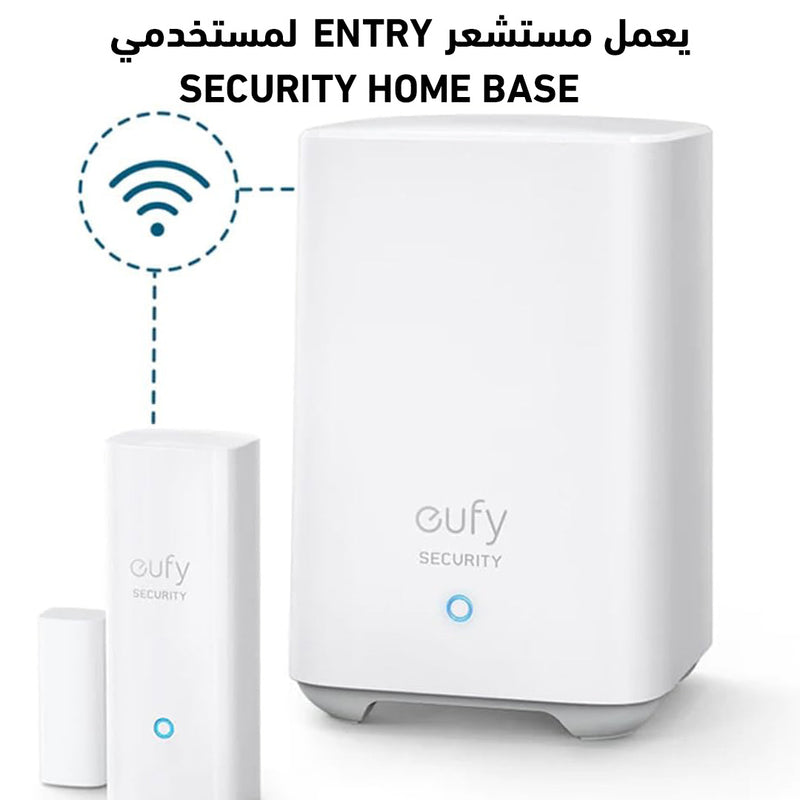 مستشعر أمان للأبواب و الشبابيك anker Security Entry Sensor, Detect Open and Closed Doors or Windows
