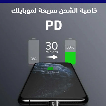 كيبل شحن سريع نوع C بموصلANKER A8653H11 LIGHTNINIG