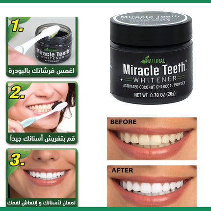 بودرة تبييض الأسنان الفورية Teeth Whitener 20g Charcoal Tooth Whitening