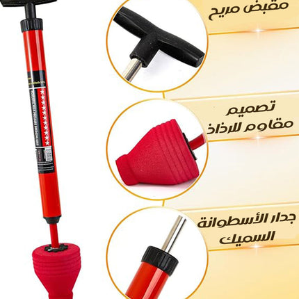 مزيل انسداد البالوعة بالضغط العالي High pressure powerful air suction device