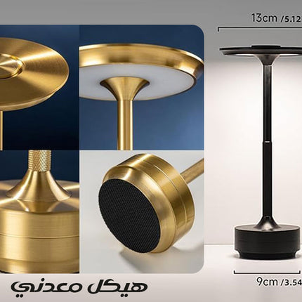 مصباح طاولة بديل الشموع Charging LED Table Lamp