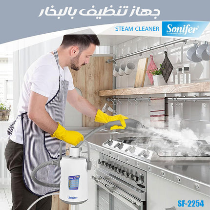 جهاز تنظيف بالبخار STEAM CLEANER SF-2254
