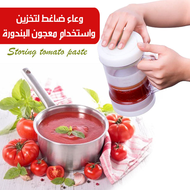 وعاء ضاغط لتخزين واستخدام معجون البندورة Storing tomato paste