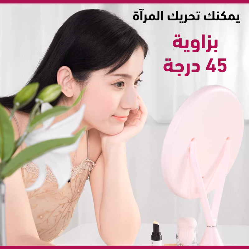 مرآة مكبرة مع ضوء ليد Magnifying mirror with light