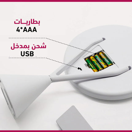 مرآة مكبرة مع ضوء ليد Magnifying mirror with light