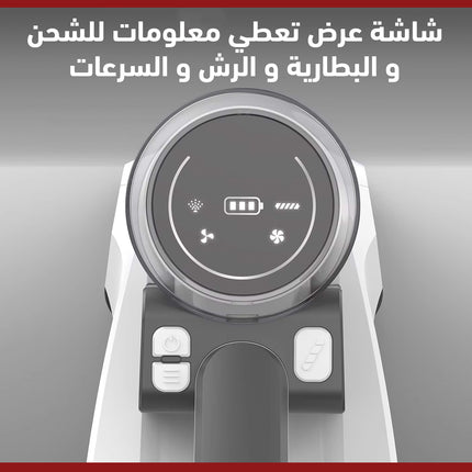 جهاز تنظيف البقع المحمول مع سرعتين قابلتين للتعديل dsp Handheld Spot Cleaner KD2049