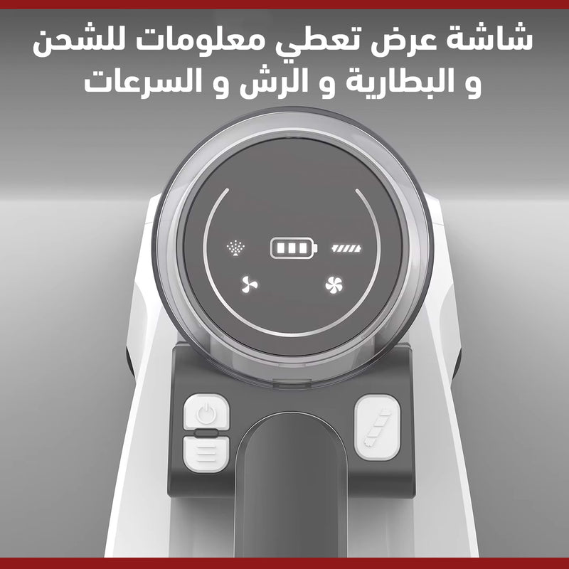 جهاز تنظيف البقع المحمول مع سرعتين قابلتين للتعديل dsp Handheld Spot Cleaner KD2049